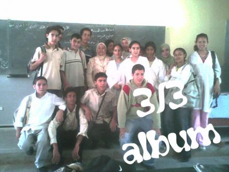 mes amis de mon class